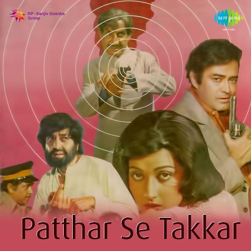 Patthar Se Takkar (1980) (Hindi)